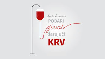 Подари живот, дарујући крв
